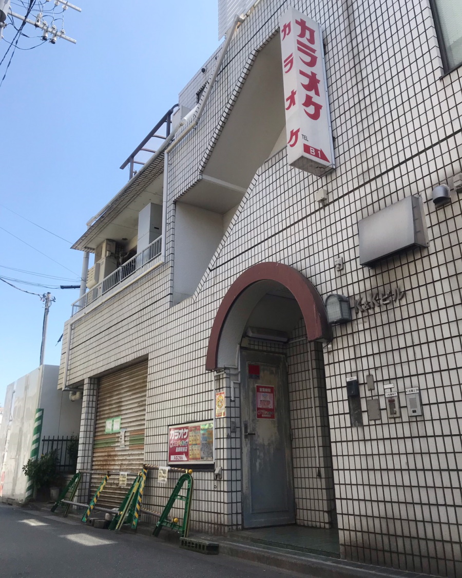 レジデンシャルホテル K&K 4F