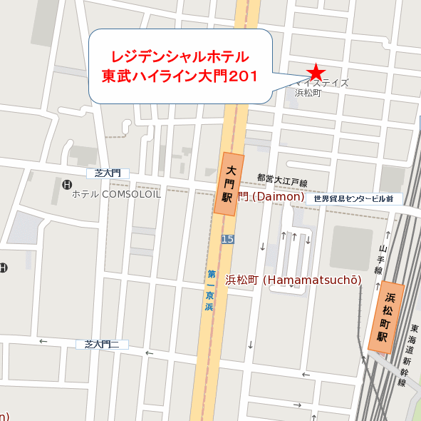 レジデンシャルホテル　東武ハイライン大門２０１への概略アクセスマップ