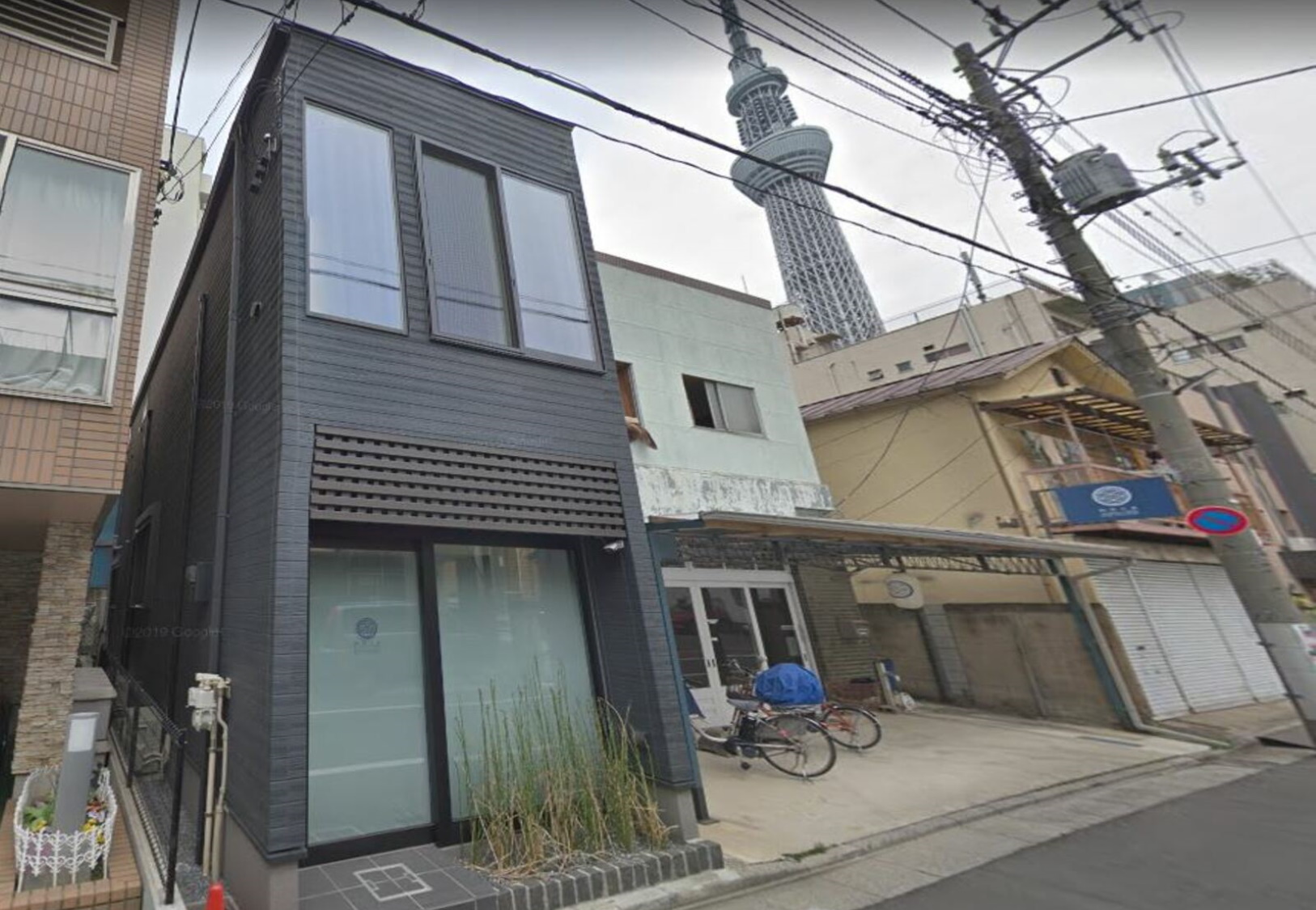 和日小日本所吾妻橋別邸
