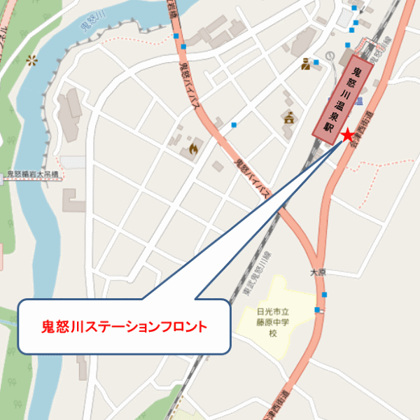 鬼怒川ステーションフロントへの概略アクセスマップ