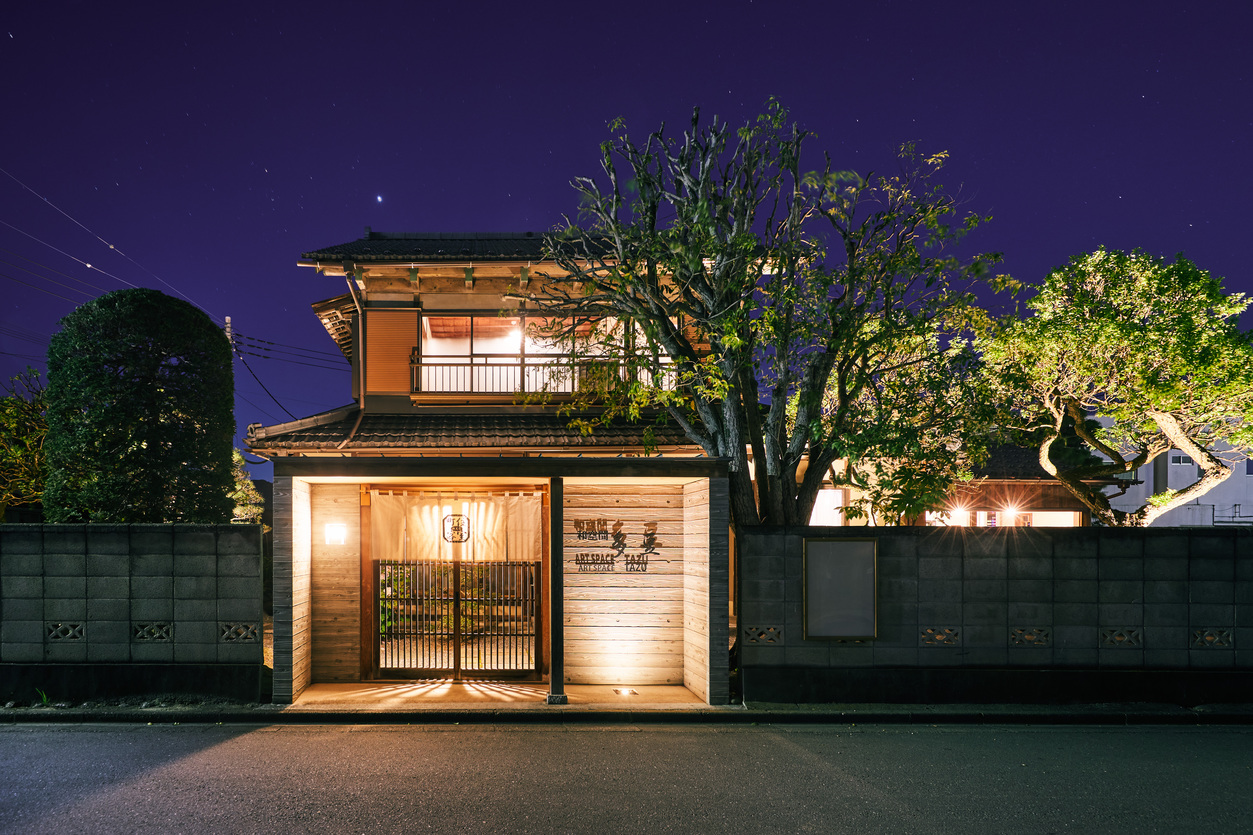 この町に住まうかのごとく泊まる　町住客室　秩父宿の画像