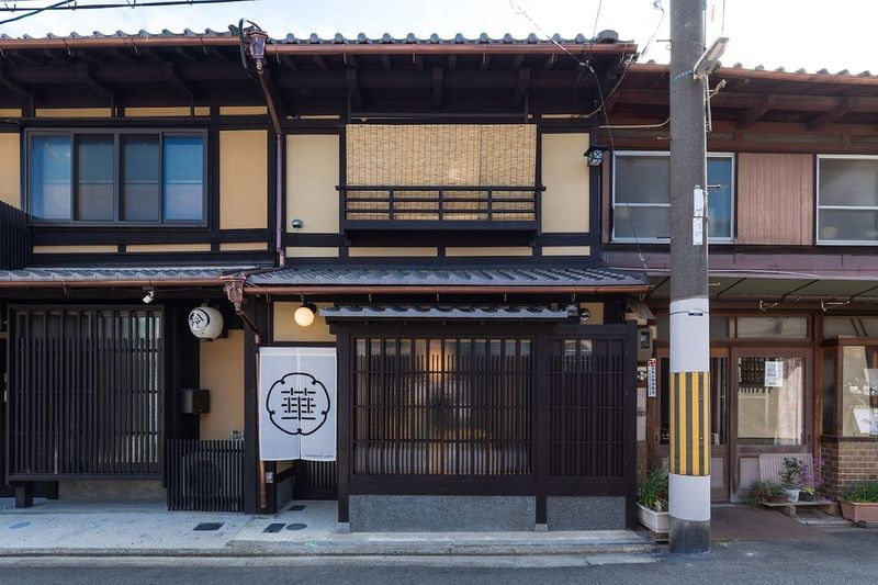 京都一棟貸し町屋旅館「華・安吉居」