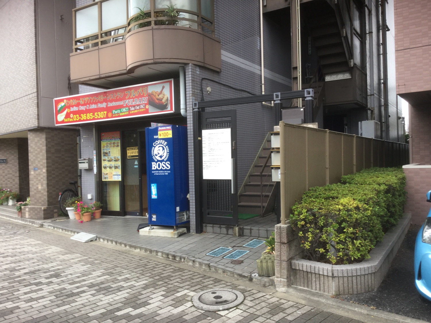 郵便 番号 亀戸