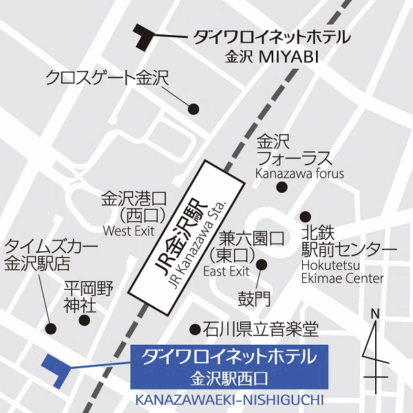 ダイワロイネットホテル金沢駅西口への概略アクセスマップ