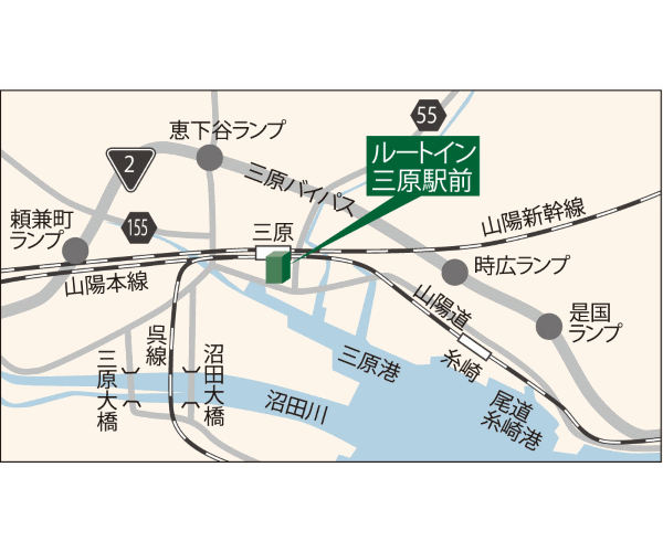 ホテルルートイン三原駅前への概略アクセスマップ