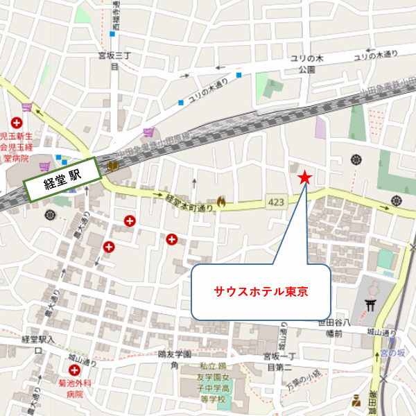 サウスホテル東京への概略アクセスマップ