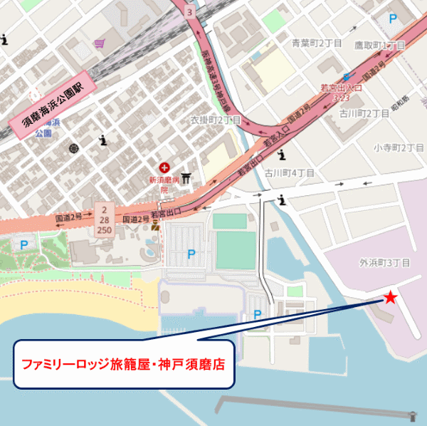 ファミリーロッジ旅籠屋・神戸須磨店への概略アクセスマップ