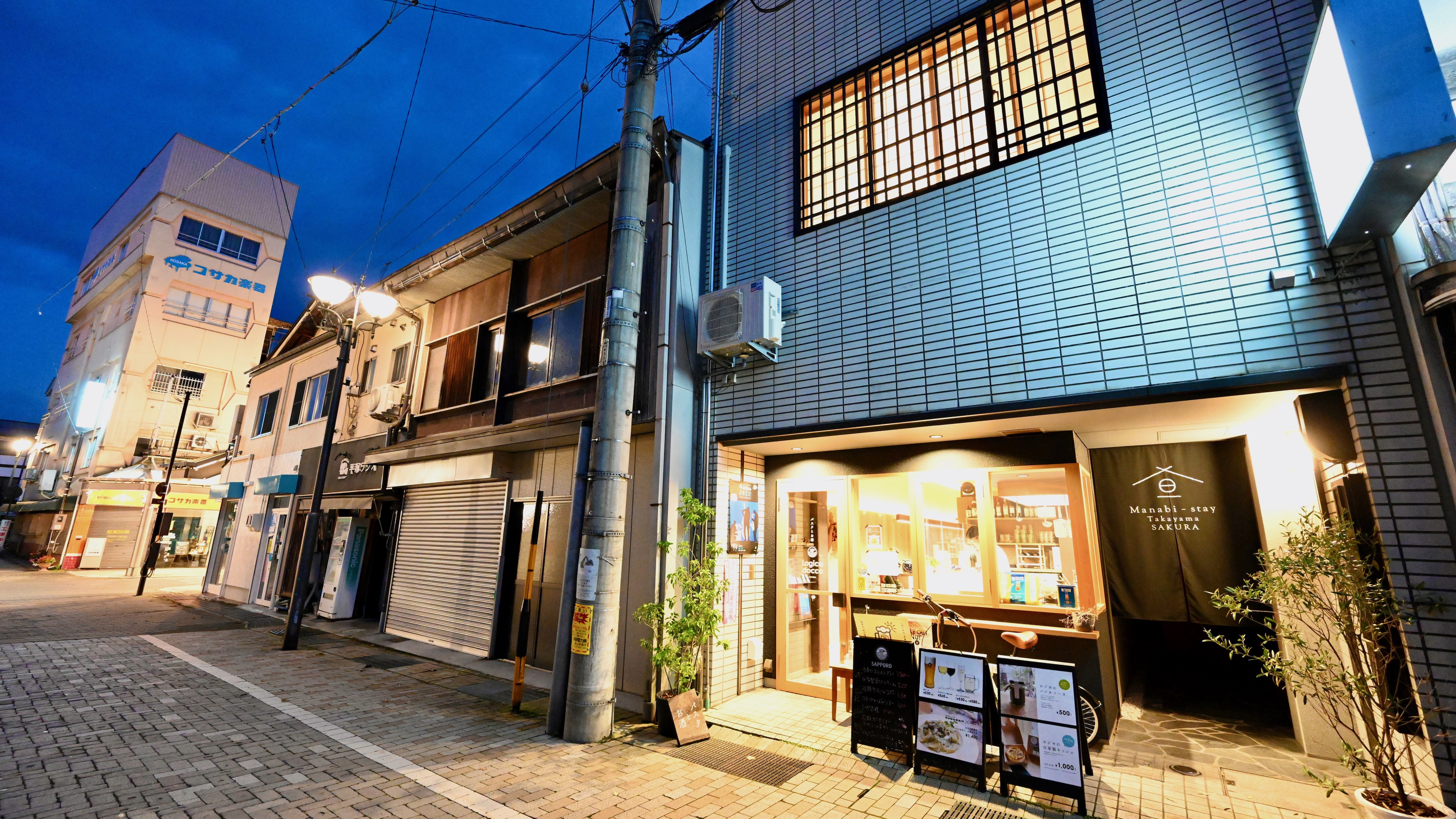 Ｍａｎａｂｉ－ｓｔａｙ　Ｔａｋａｙａｍａ　ＳＡＫＵＲＡの画像