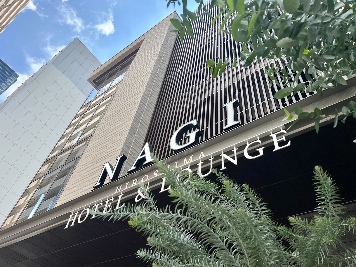 NAGI Hiroshima Hotel and Lounge