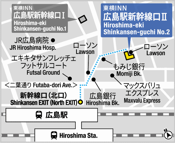 東横ＩＮＮ広島駅新幹線口２への概略アクセスマップ