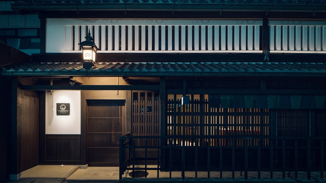 ＴＨＥ　ＨＩＲＡＭＡＴＳＵ　京都の画像