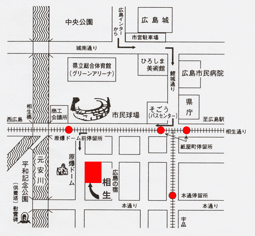 広島の宿　相生への概略アクセスマップ