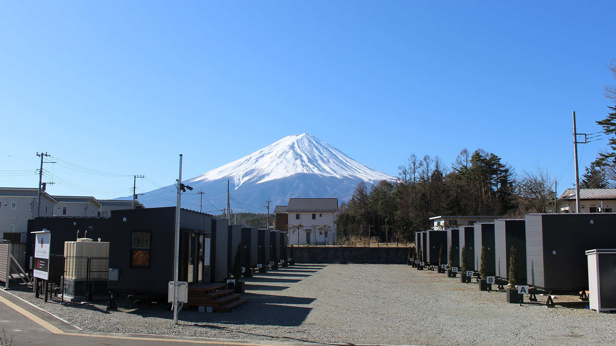 ツーリストヴィラ河口湖の画像