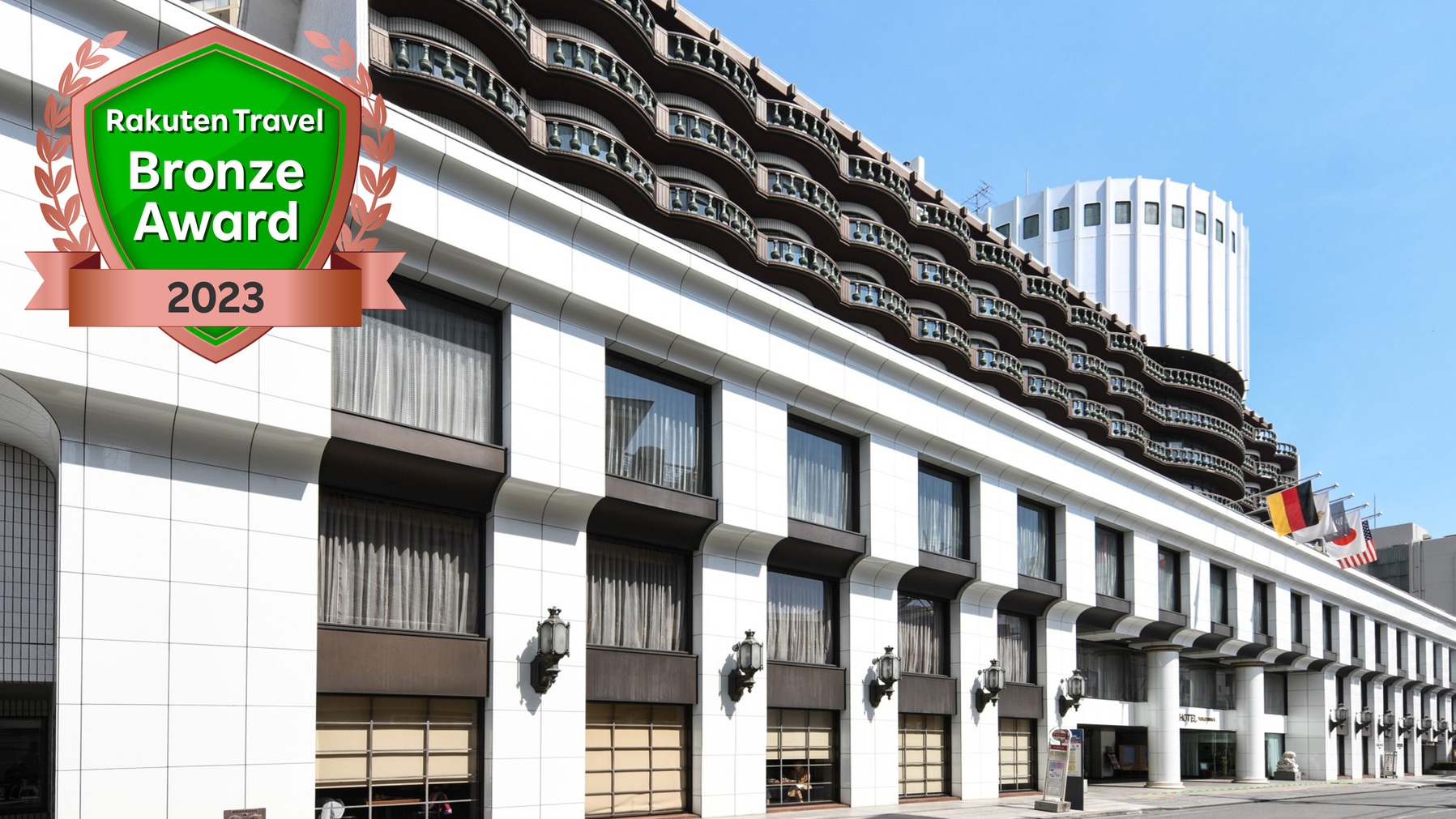 ローズホテル横浜の画像