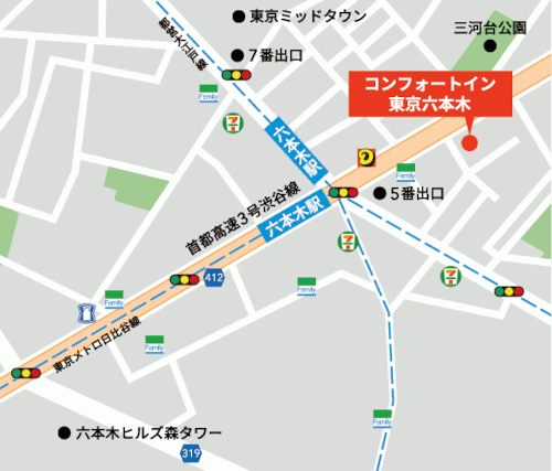 コンフォートイン東京六本木への概略アクセスマップ