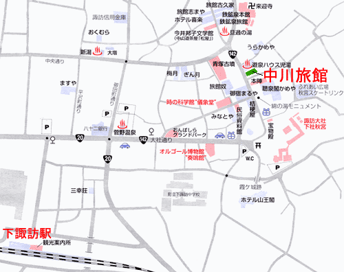 中川旅館＜長野県＞への概略アクセスマップ