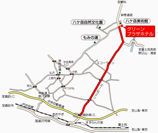 グリーンプラザホテル＜長野県＞への概略アクセスマップ