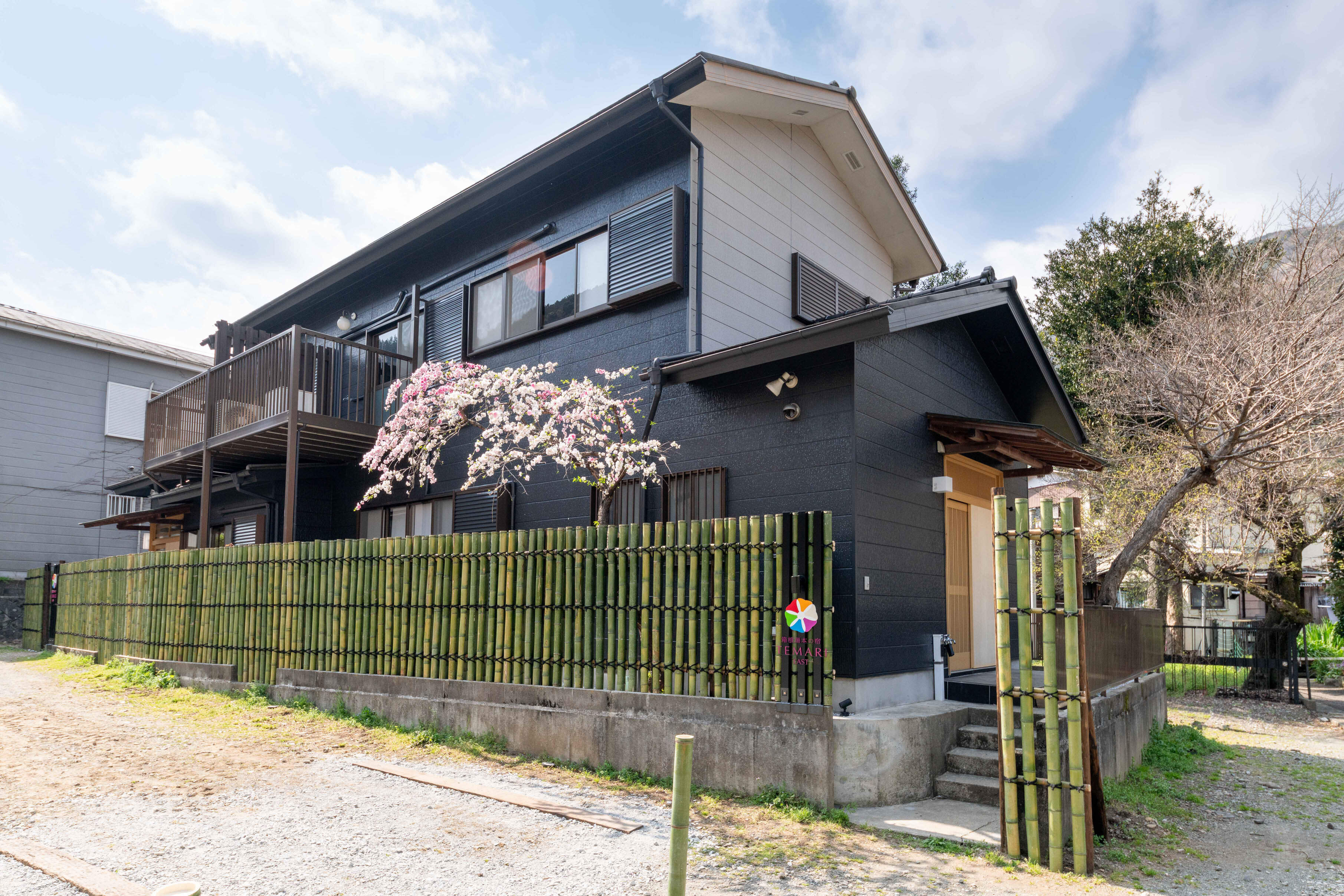 湯本戸建てB(アーラ箱根湯本B)