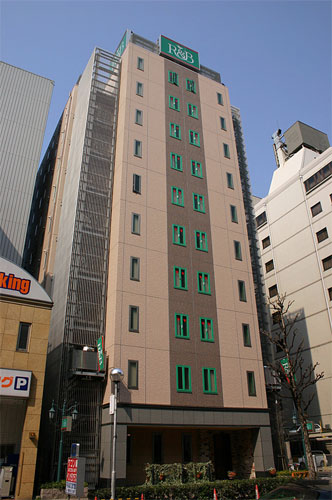 Ｒ＆Ｂホテル名古屋錦の写真