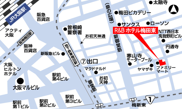 Ｒ＆Ｂホテル梅田東への概略アクセスマップ