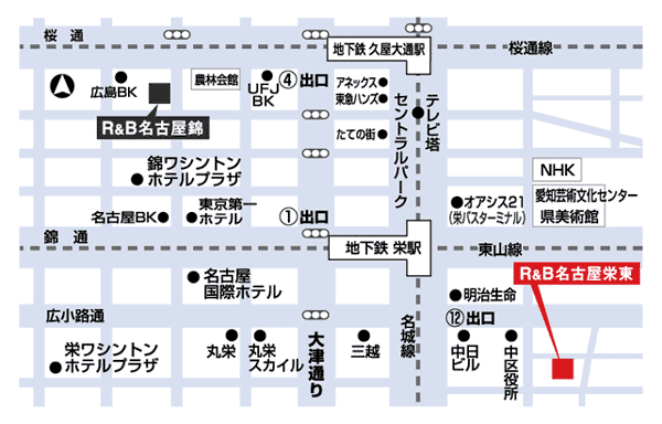 Ｒ＆Ｂホテル名古屋栄東への概略アクセスマップ