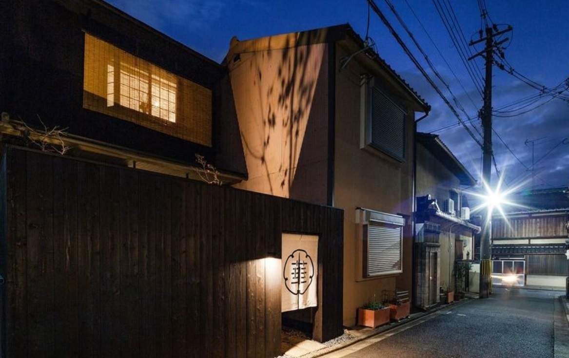 京都一棟貸し町屋旅館「華・陶然居」