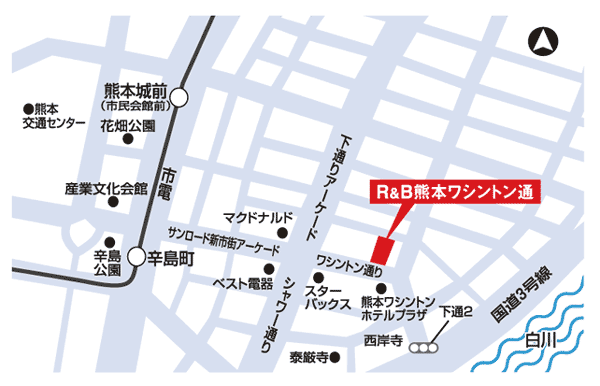 Ｒ＆Ｂホテル熊本下通への概略アクセスマップ