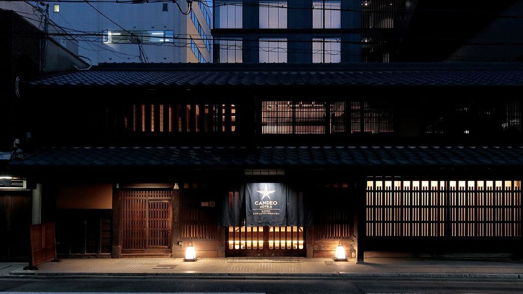 ＣＡＮＤＥＯ　ＨＯＴＥＬＳ（カンデオホテルズ）京都烏丸六角の画像