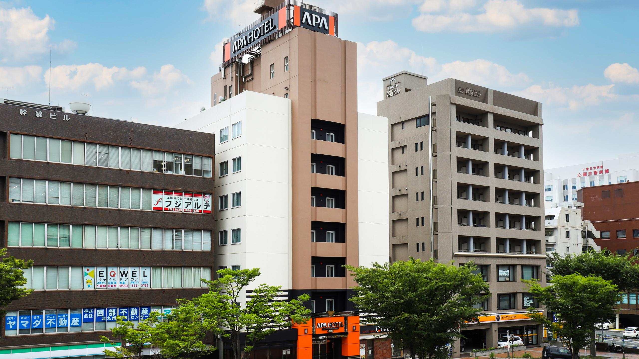 アパホテル〈小倉駅新幹線口〉の写真