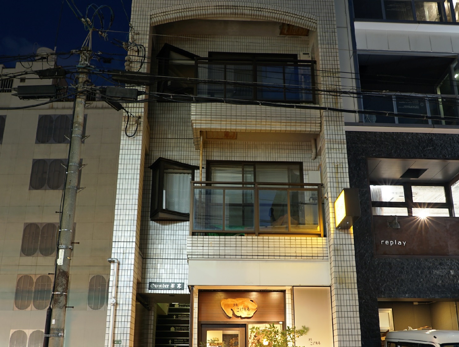 Ｓａｎｔｉａｇｏ　Ｇｕｅｓｔｈｏｕｓｅ　Ａｎｎｅｘ　サンチャゴゲストハウス広島の写真