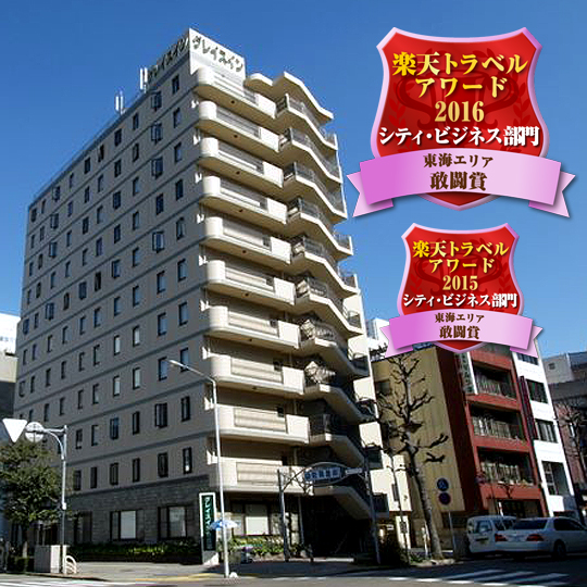 【名古屋】栄で素泊まりにおすすめの格安ホテル
