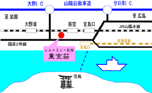 グローバルリゾートＭＩＳＥＮ弥山への概略アクセスマップ
