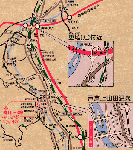 戸倉上山田温泉　梅むら旅館　うぐいす亭〈長野県〉への概略アクセスマップ