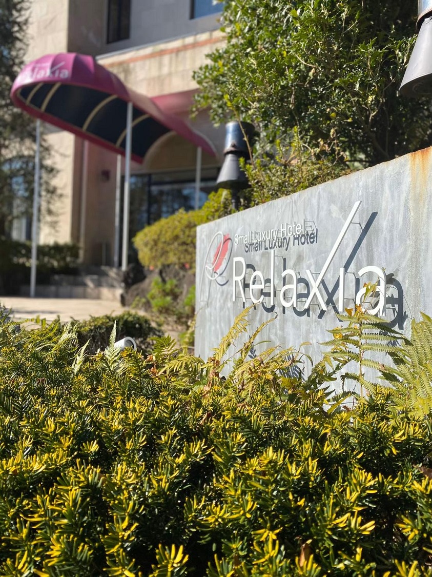 リラクシア伊豆高原