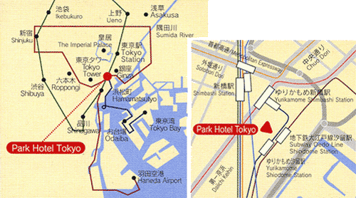 パークホテル東京への概略アクセスマップ