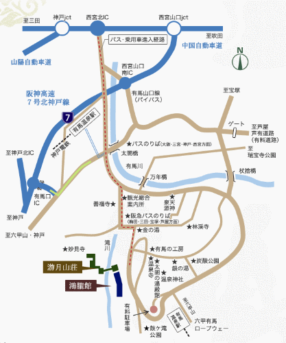 地図：有馬温泉　月光園　游月山荘