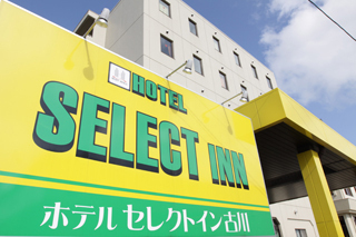 【一人旅】松山コスモス園に便利なホテル