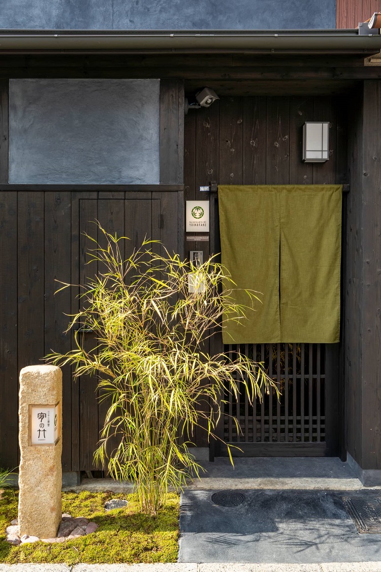 三十三間堂　宵の竹　－　よいのたけ　〈一棟貸し町家〉の写真
