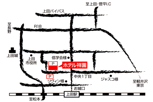上田温泉祥園　寿久庵への概略アクセスマップ