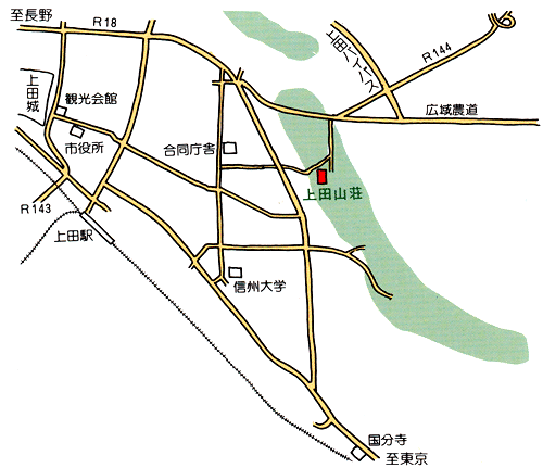 ホテル上田山荘への概略アクセスマップ