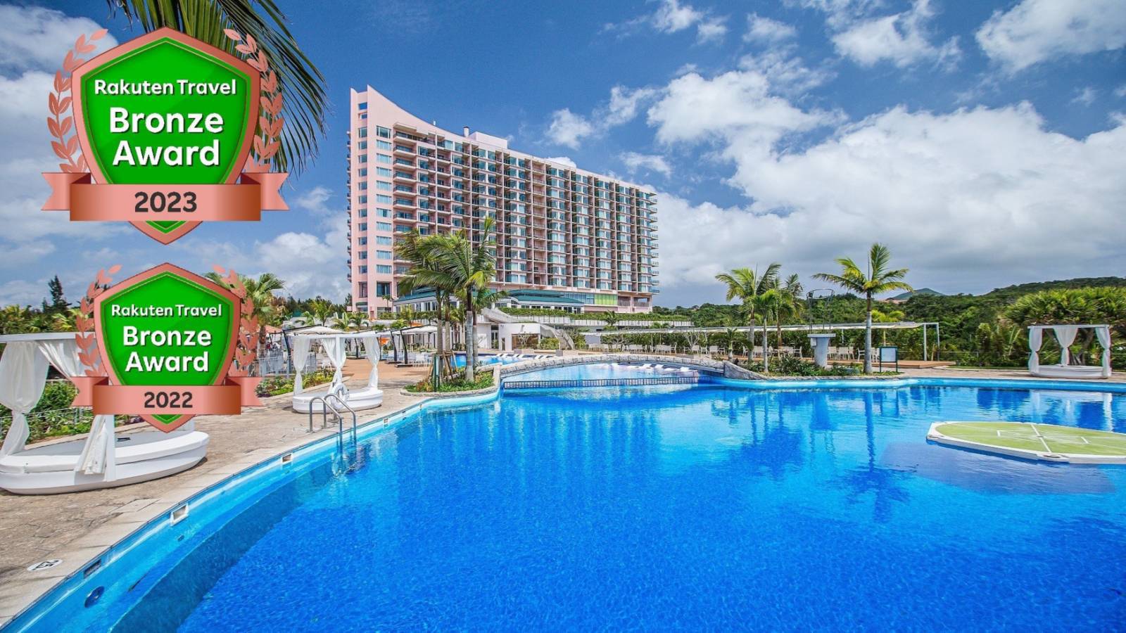 沖縄県でプールと温泉が満喫できる便利なホテル