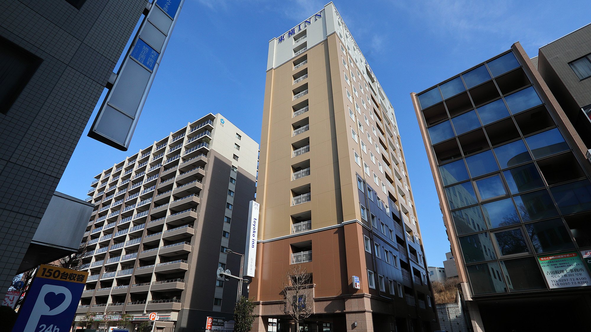 東横ＩＮＮ取手駅東口の写真