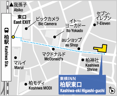 東横ＩＮＮ柏駅東口への概略アクセスマップ