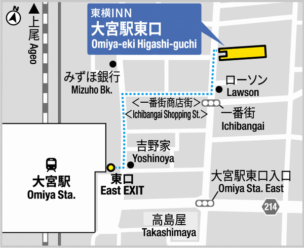東横ＩＮＮ大宮駅東口への概略アクセスマップ