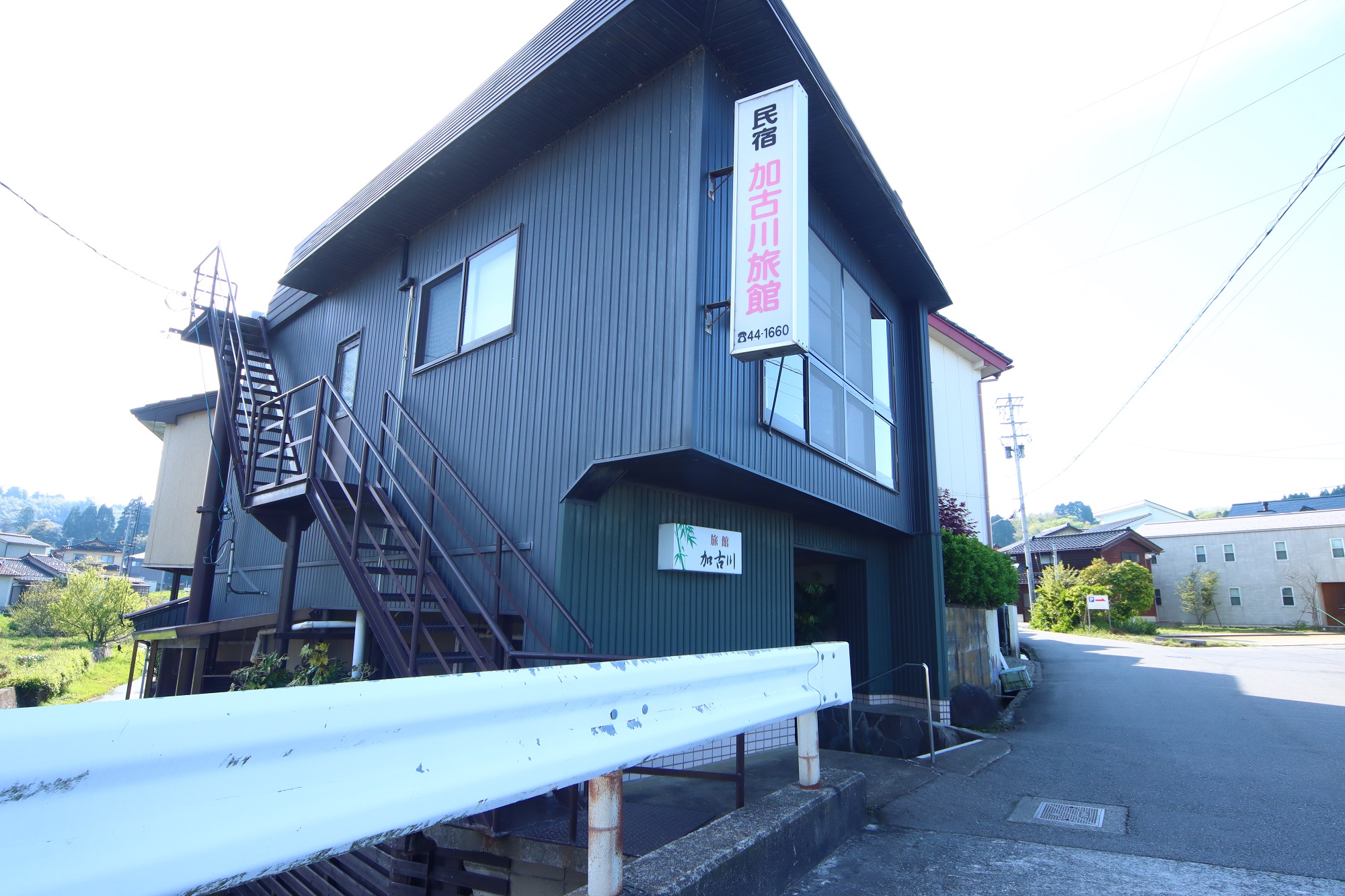 加古川旅館の画像