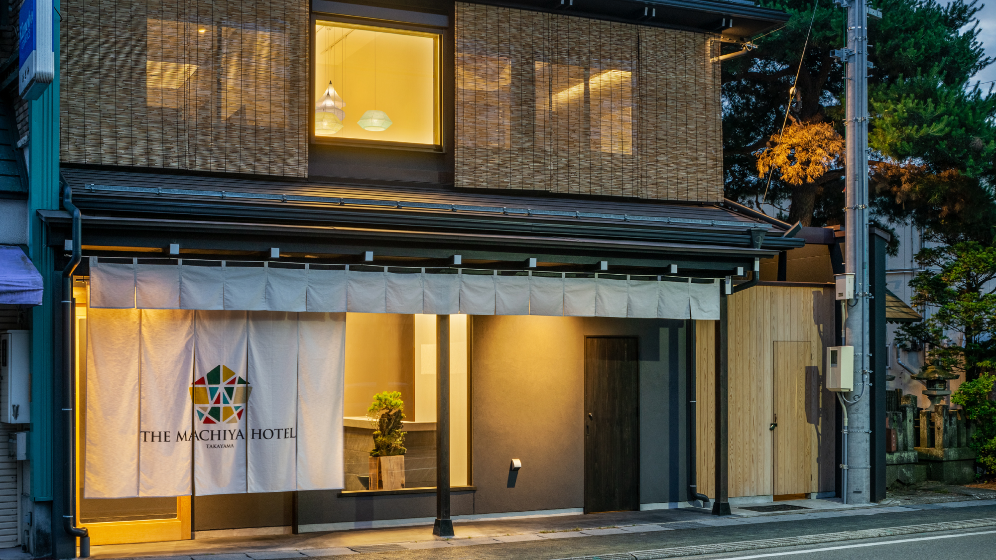 THE　MACHIYA　HOTEL　TAKAYAMAの画像