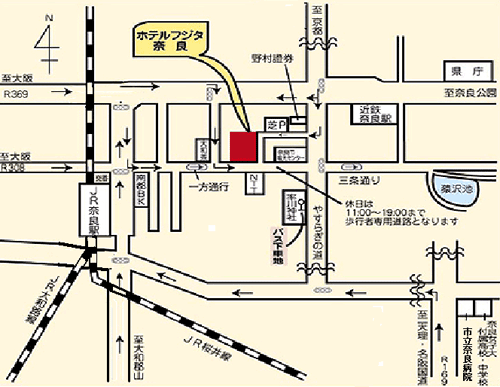 ホテルフジタ奈良への概略アクセスマップ