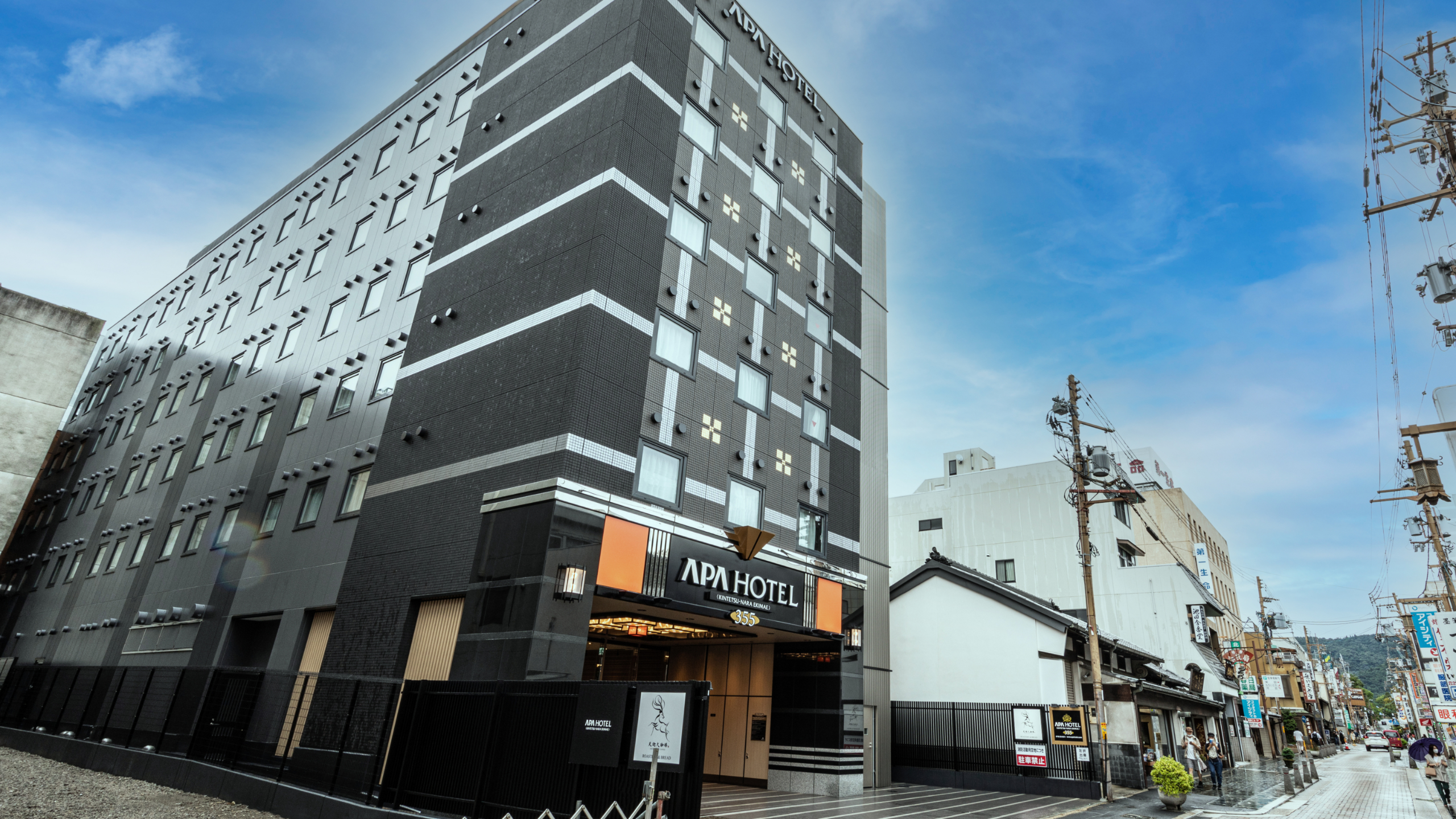 アパホテル〈近鉄奈良駅前〉の写真