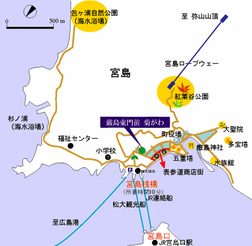 厳島東門前　菊がわへの概略アクセスマップ