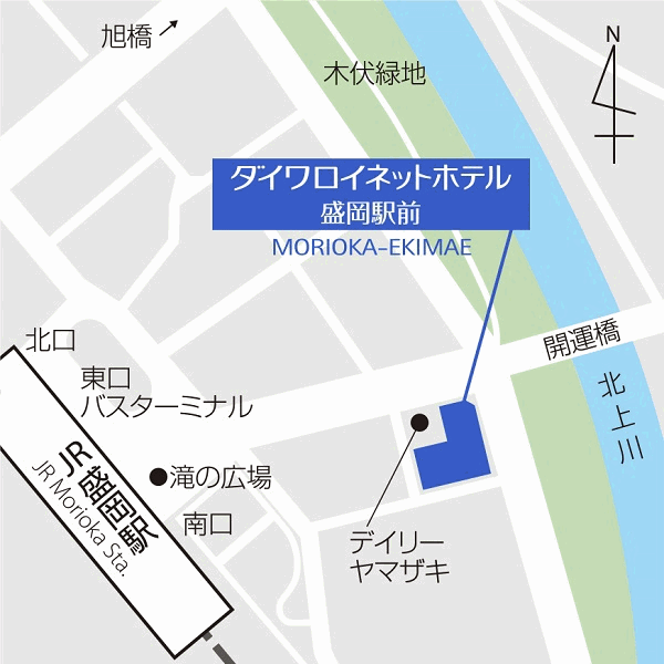 ダイワロイネットホテル盛岡駅前への概略アクセスマップ